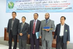 Dr. Nadi Thaha Abd. El Ghany Abdalla (Al-Azhar University)