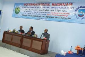 Dr. Nadi Thaha Abd. El Ghany Abdalla (Al-Azhar University)