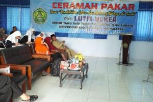 Pimpinan dan Staf IAID