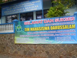 Ucapan Selamat 1