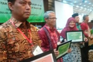 Rektor IAID Ciamis