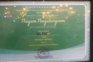 Piagam Peringkat Terbaik II Institut Keagamaan Islam Swasta Jawa Barat