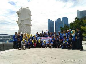 Taman Merlion Singapura