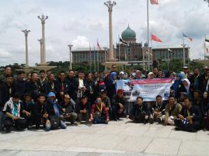 Kantor Perdana menteri Malaysia