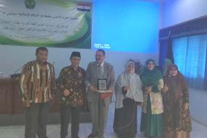 Kuliah Pakar : Prinsip-prinsip Pembelajaran Bahasa Arab (Lisan, Tulisan, dan Komputer)