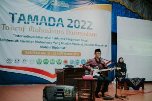 Keterangan tidak ada